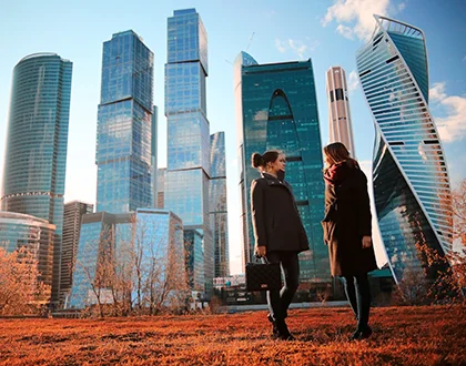 International Mobility Program